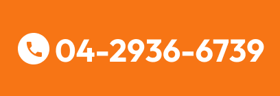 04-2936-6739